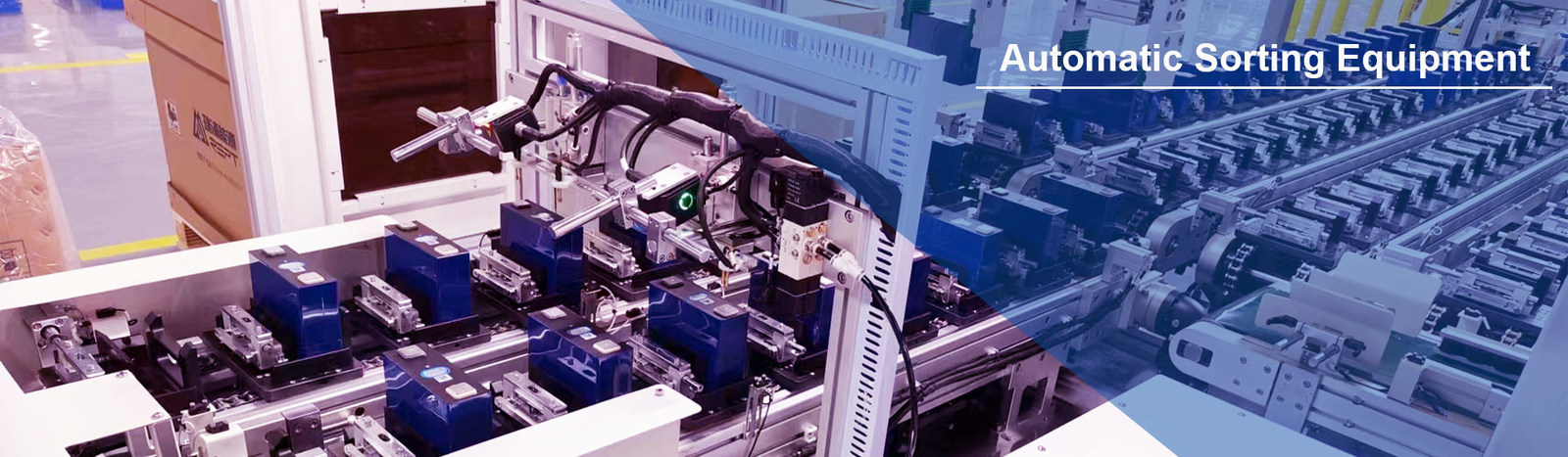 SHENZHEN SHINE WELL POWER TECHNOLOGY CO.,LTD manufacturer production line